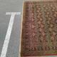Beschir carpet - 200x292cm