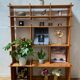 Wooden bookcase