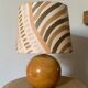 Vintage solid wood lamp - 1970s/1980s - handmade lampshade