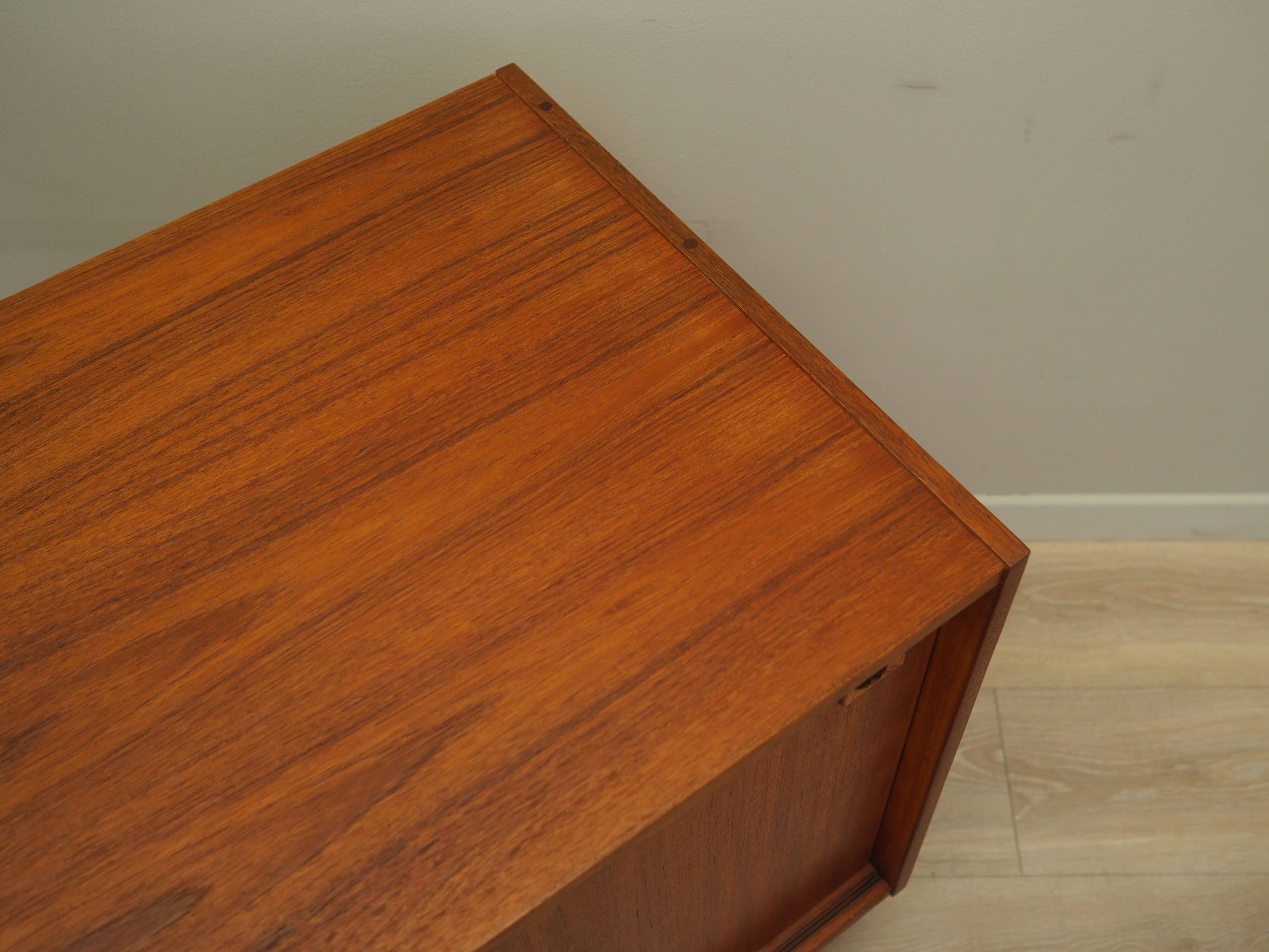 Teak wardrobe, Danish design, 1970s, production: Denmark