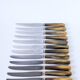 Set of 12 brown and beige marbled horn knives 1960