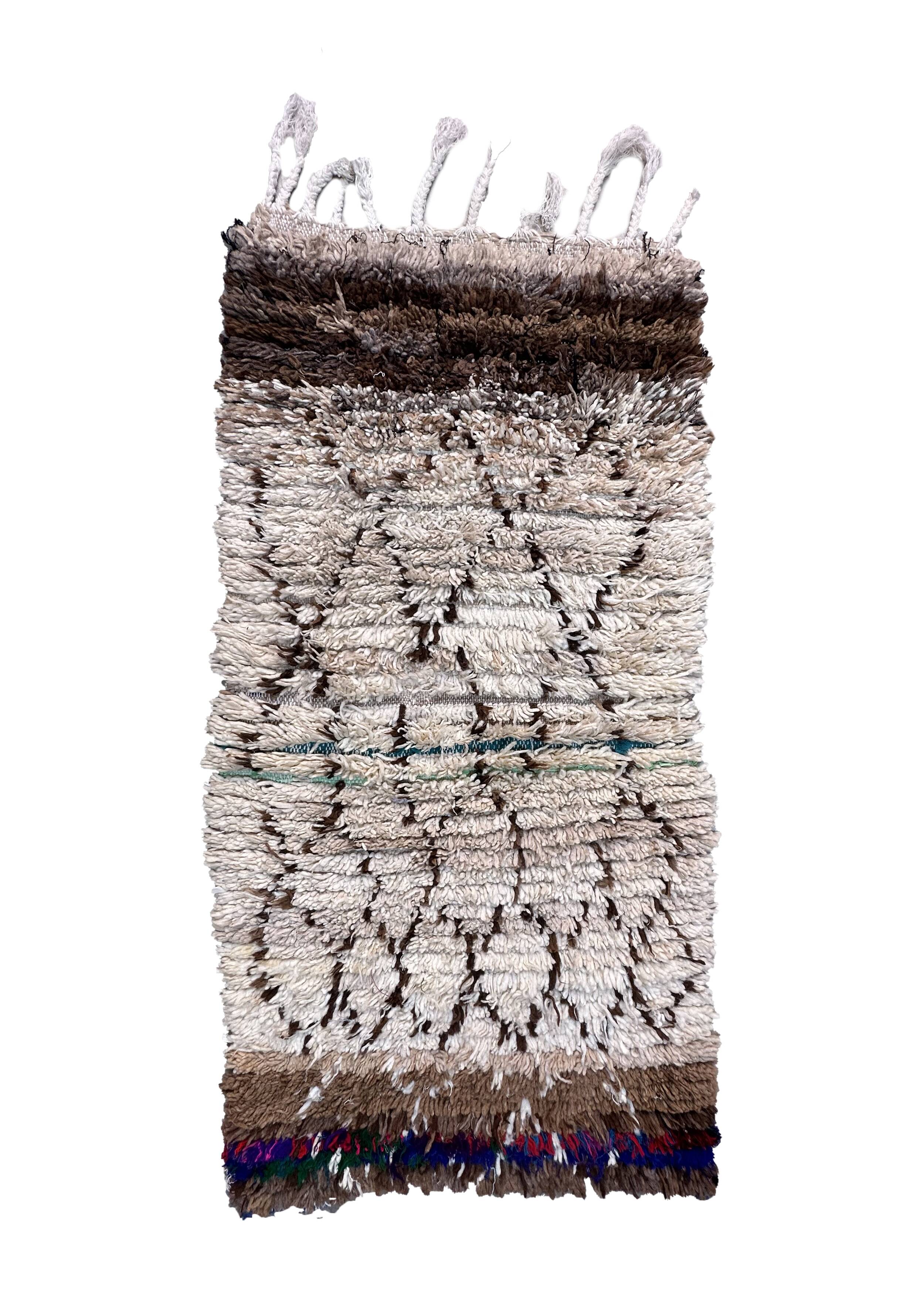 Azilal beige Moroccan rug - 161 x 81 cm