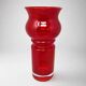 Vase tamara aladin des années 1970 tulppaani (#1513) pour riihimaki/riihimaen lasi oy