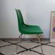 Chaise Grosifllex Pop Art 1981