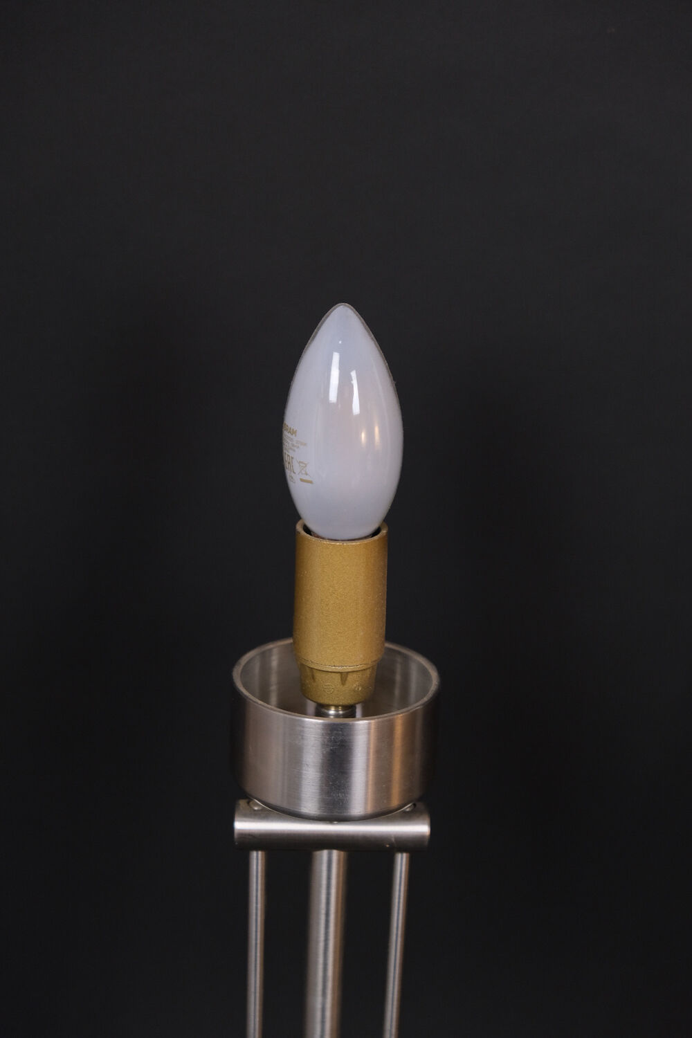Pair of aluminum lamps, 1980