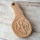 Chopping board