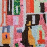 Tapis marocain berbère boujad multicolore moderne