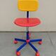 Vintage office chair, ikea design Memphis