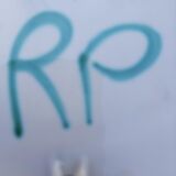 Robert Picault ceramic dish Vallauris 1950s