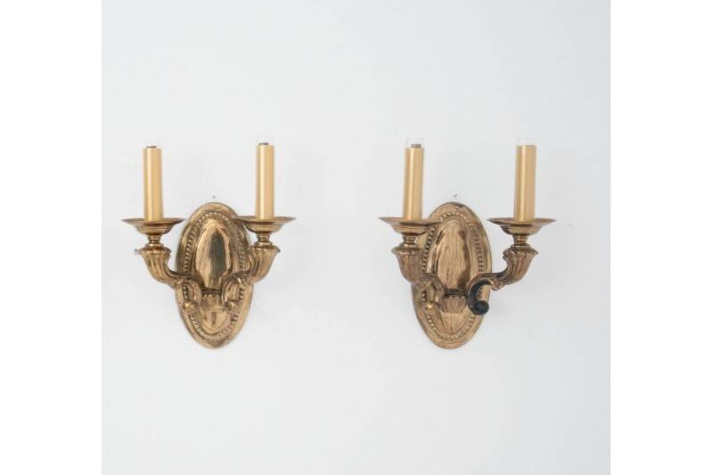 A pair of wall lamps, mid 20th century