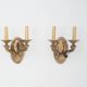 A pair of wall lamps, mid 20th century