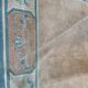Large Handmade Chinese Carpet Wool (230x325 cm) – Beige & Celadon Blue