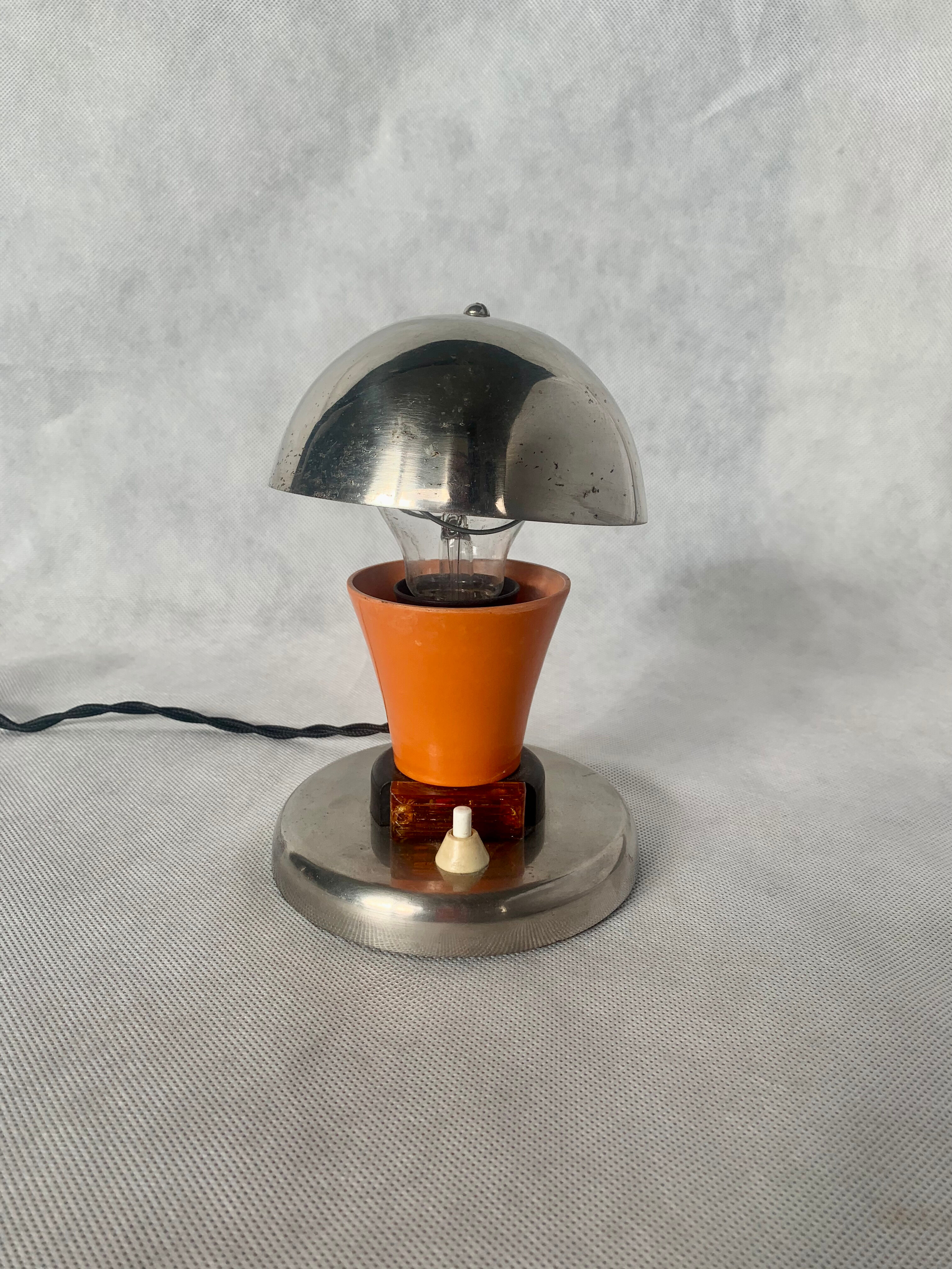 Lampe champignon vintage, années 1950