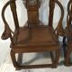 Chinese horseshoe armchair