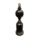 Large wooden ball lamp foot
