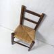 old wooden straw chair for children