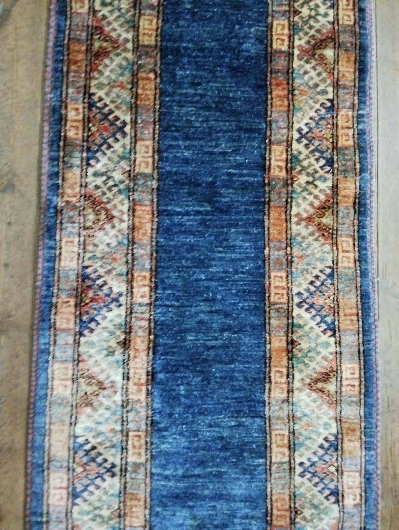 Handmade Pakistani Ziegler hallway rug 242x81cm
