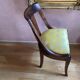 6 mahogany gondola chairs.