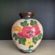 Vase Vallauris Massier 1950