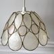 Suspension fleur en nacre et laiton années 50
