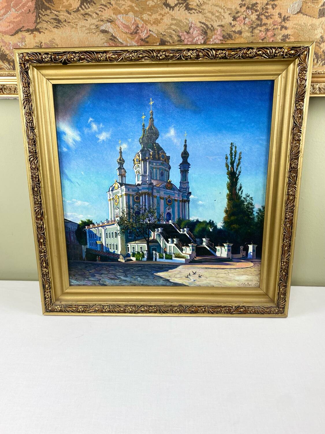 Painting St Andrew's Church in kyiv