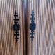 Buffet in rattan and vintage split bamboo