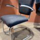 Fauteuil vintage Norma design 1950/60
