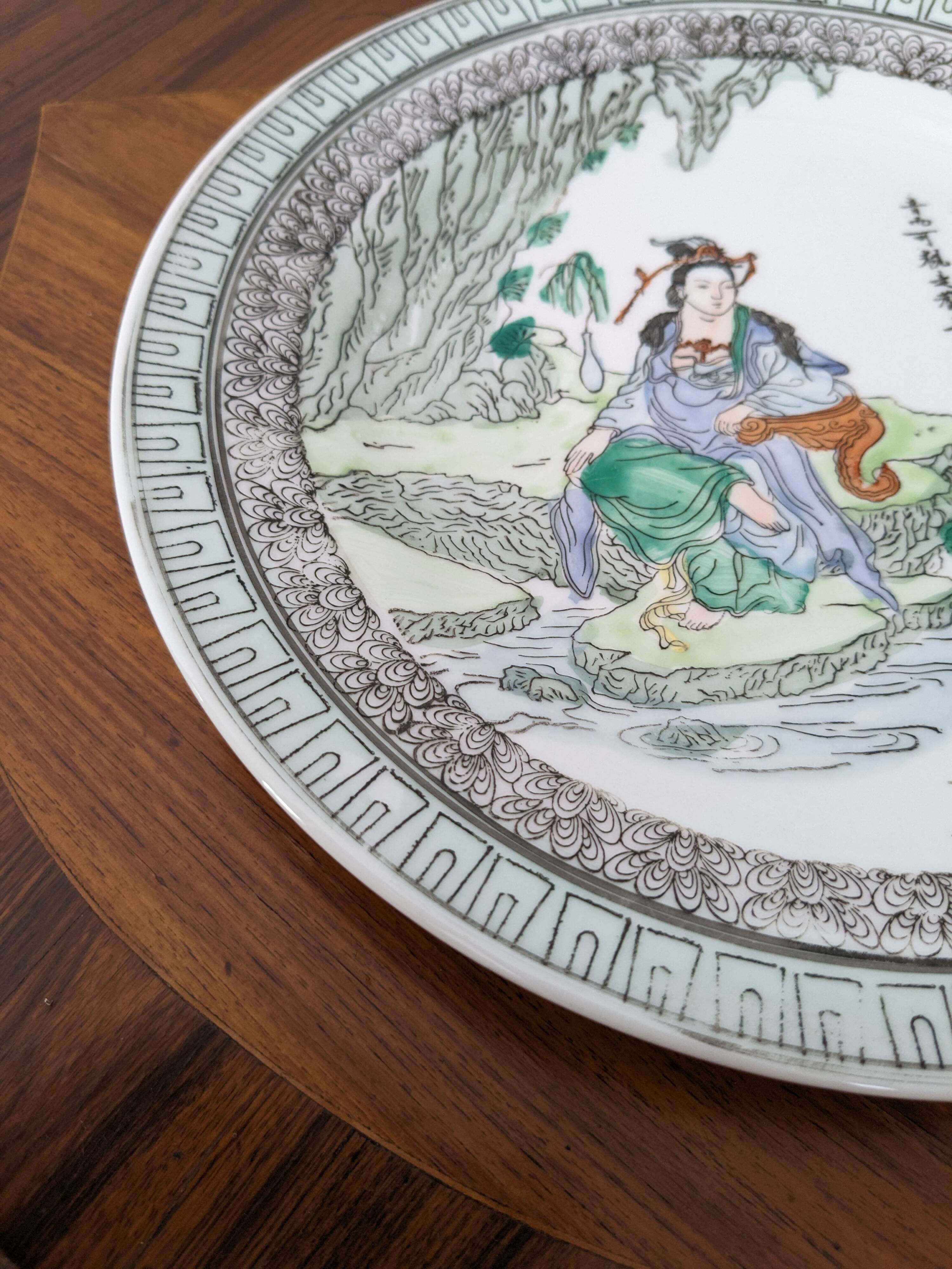 Old Chinese porcelain plate