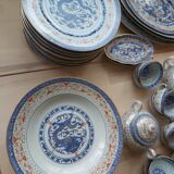 Vaisselle chinoise en porcelaine dite graine de riz  des années 50