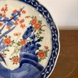 Antique Japanese Plate Arita Style Imari KO Imari Meiji Edo 19th Century