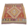 4x4 kilim rug small area rugs for living room handmade carpet kelim teppich