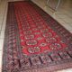 Vintage carpet Uzbek Bukhara handmade 83cm x275cm 1960s, 1C739