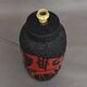 Vintage German ceramic floor lamp from Scheurich, 1970s