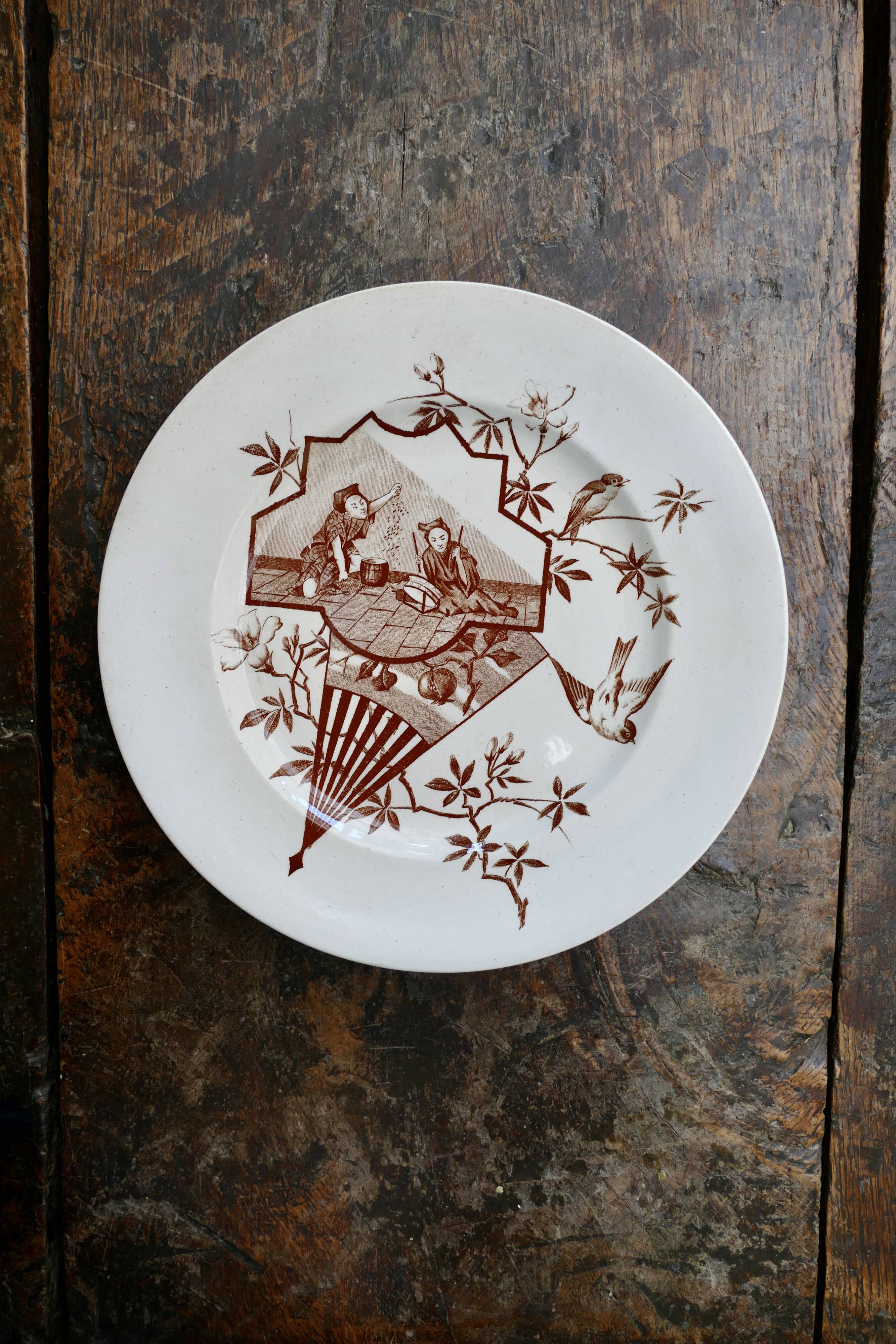 Assiette en terre de fer
