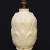 Boch cracked ceramic Art Deco lamp