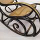 Black curved wood rocking chair
