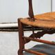Mulched armchair, twentieth century