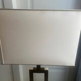 1970 lamp