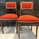Paire de chaises d’apparat