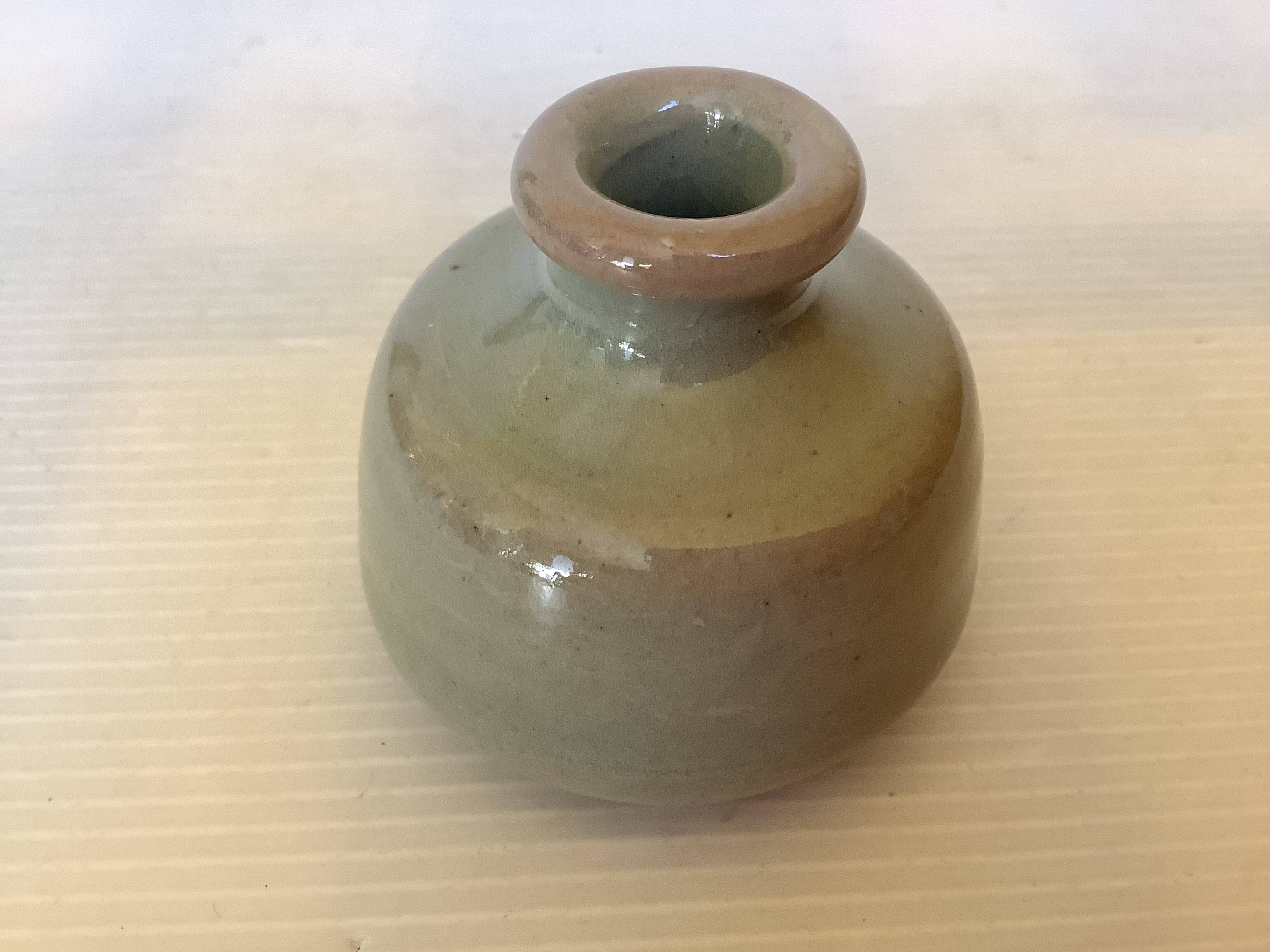 Mobach miniature vase