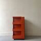 Multi-storage design serving trolley in orange abs, Stile italy 1970