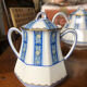 Tea set coffee Limoges porcelain 1910s
