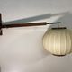 Midcentury swing wall lamp by Svend Aage Holm-Sørensen for HOLM-SØRENSEN & CO, 1950S