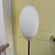 BRERA FLOOR 1 floor lamp by Castiglioni