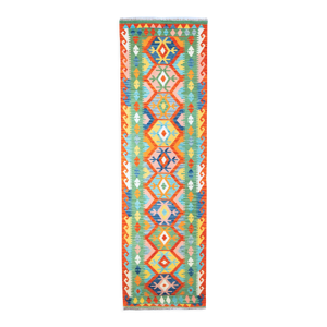 Tapis kilim afghan pachtoune