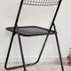 Folding Chair by NIELS GAMMELGAARD