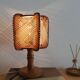 Wood and straw small table lamp 1960