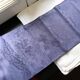 Serviette de table ancienne brodée AC violette