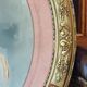 Old oval frame