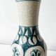 Cracked ceramic vase from the 1960s.